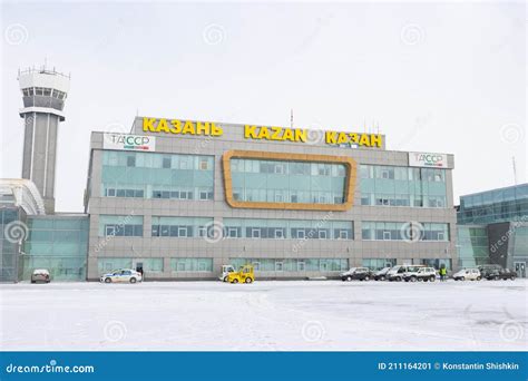 10 02 2021 Kazan Russia Kazan International Airport A Terminal Of Kazan International Airport