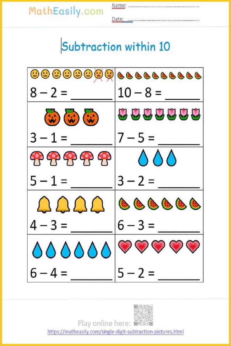 10 Subtraction Practice Worksheets By Simran Store Tpt