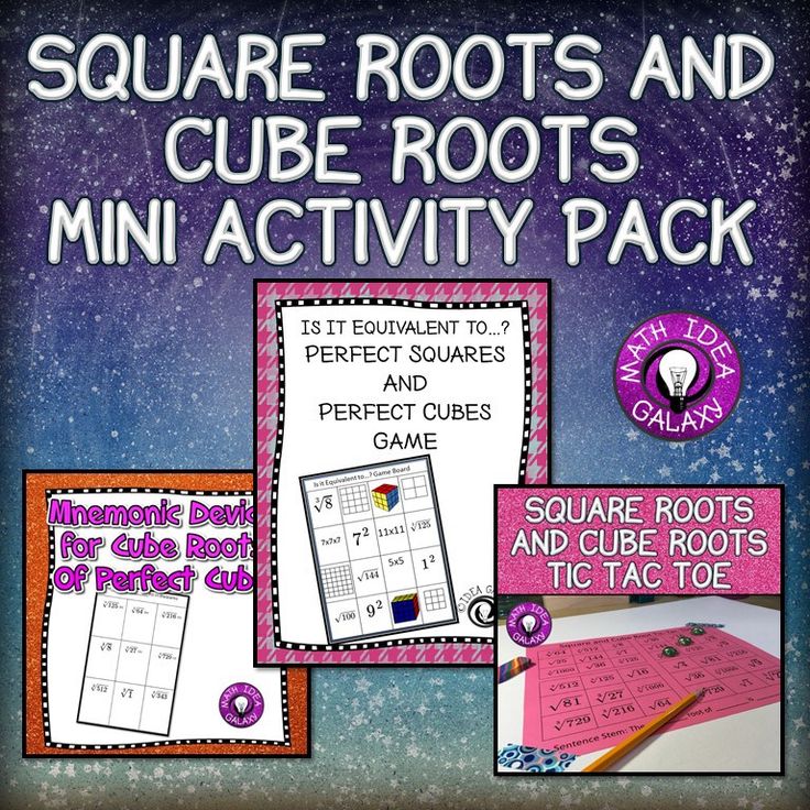 12 Square Roots And Cube Roots Activities With Big Impact Idea Galaxy