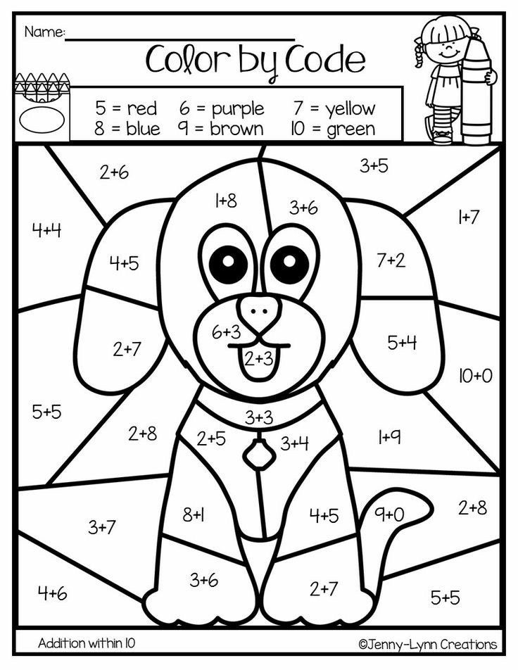 1St Grade Coloring Math Worksheets