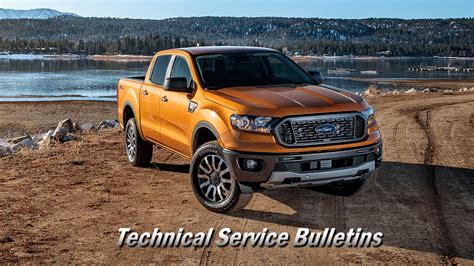 2019 Ford Ranger Tsb