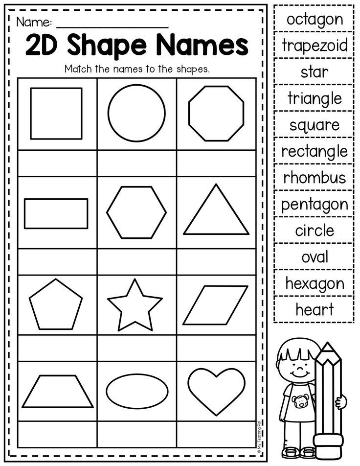 2D And 3D Shapes Worksheets Mega Pack Shapes Worksheets Shapes Worksheet Kindergarten 3D