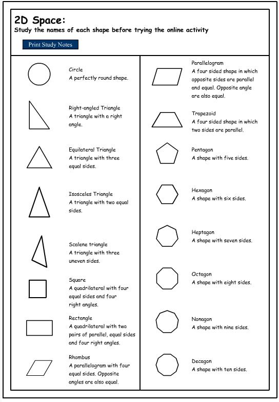 2D Shapes Worksheet Geometry Worksheets Shapes Worksheet