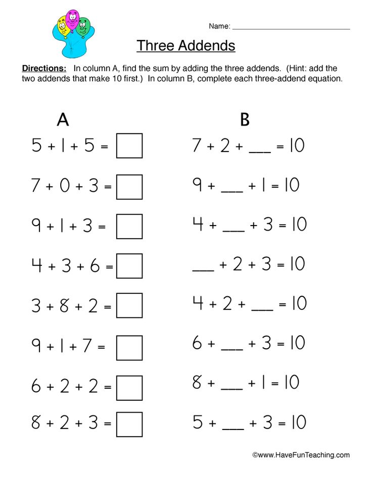 3 Addends Worksheet Printable Word Searches