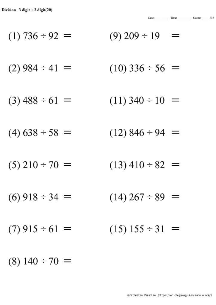 5 Best Worksheets for Mastering 3-Digit by 2-Digit Division