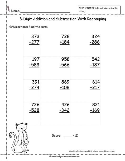 3 Ways to Master 3 Digit Subtraction