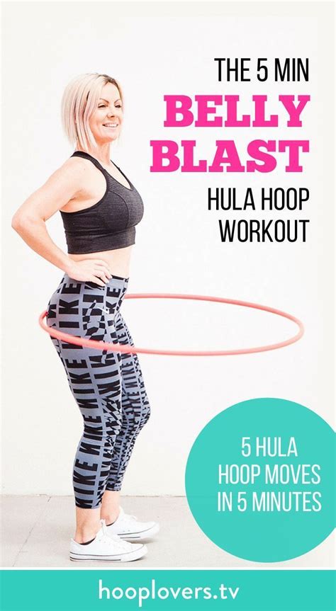 5 Minute Energy Blast Hoop Workout Youtube