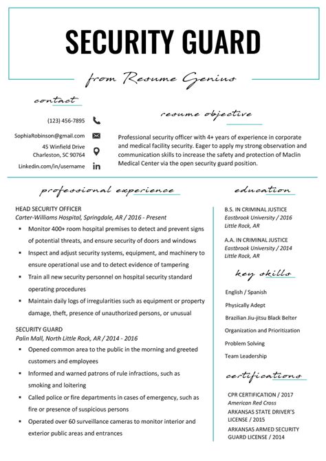 7 Security Guard Resume Examples Amp Templates