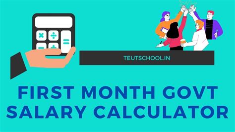 7Th Pay Commission 1St Month Salary Calculator Tool Teut School