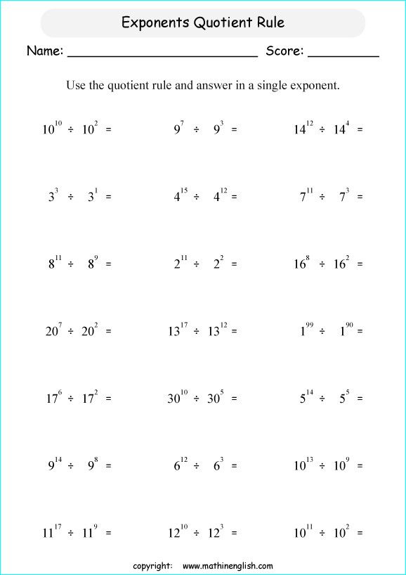 8Th Grade Exponent Rules Worksheet