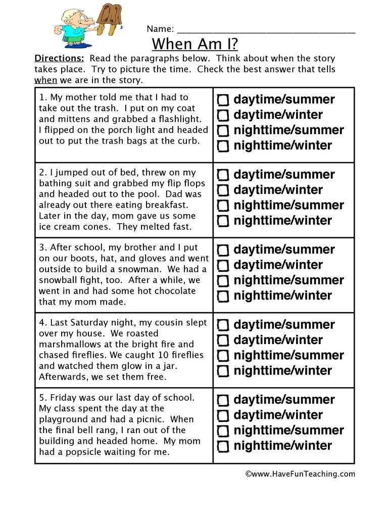 8Th Grade Inference Worksheets