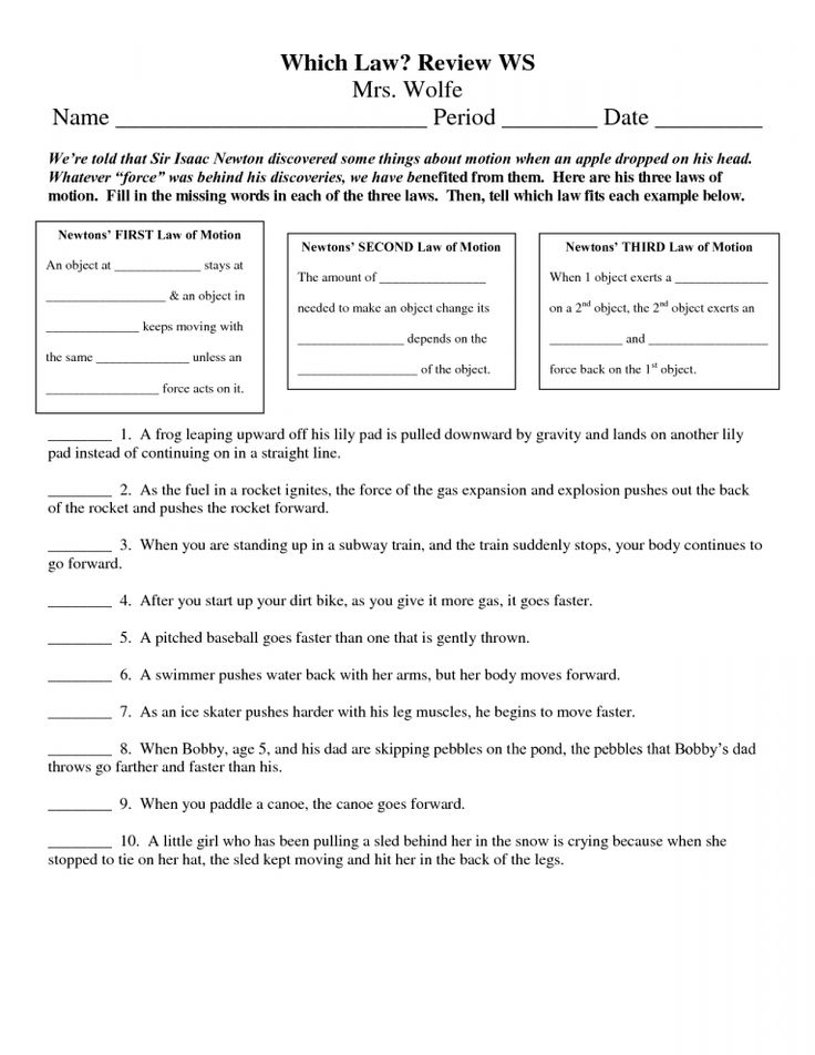 8Th Grade Science Worksheets Pdf