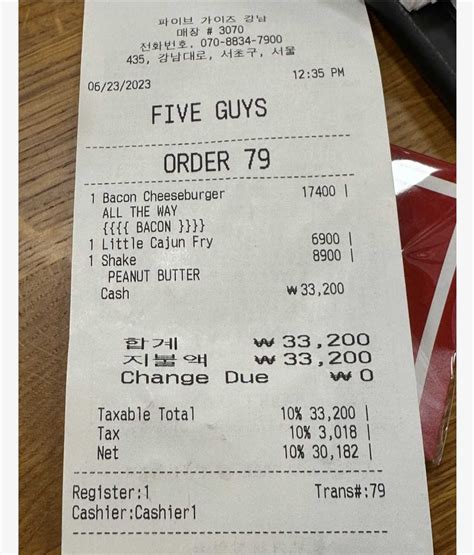 A Receipt From 5 Guys Pre Opening Event R Korea