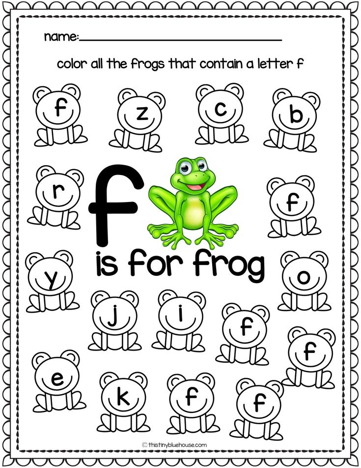 A Z Alphabet Worksheet Printables 26 Adorable Lower Case Letter