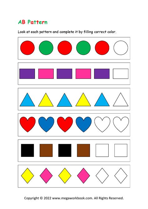 7 AB Pattern Worksheet Activities