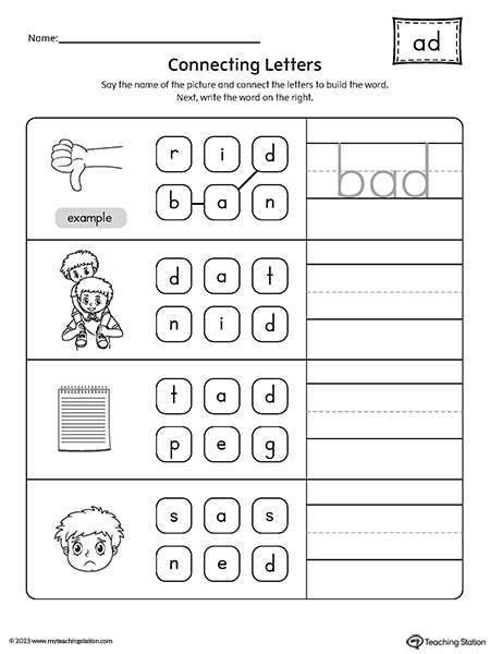 Ad Word Family Build Words Worksheet Myteachingstation Com