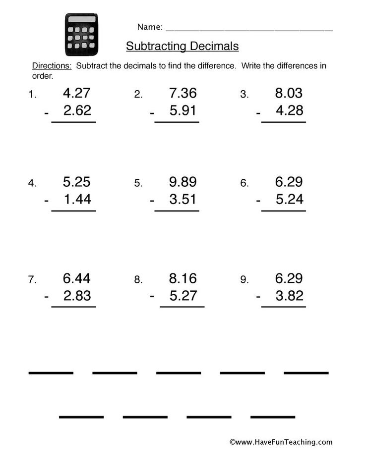 Add Amp Subtract Decimals With Money Notation Worksheets K5 Learning Worksheets Library