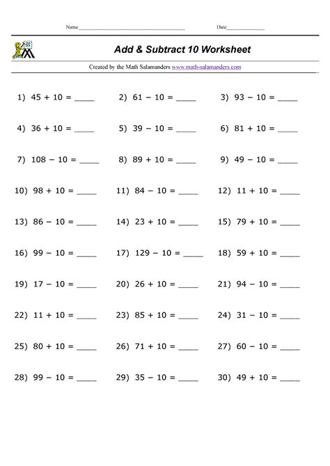 Add And Subtract 10 Worksheet