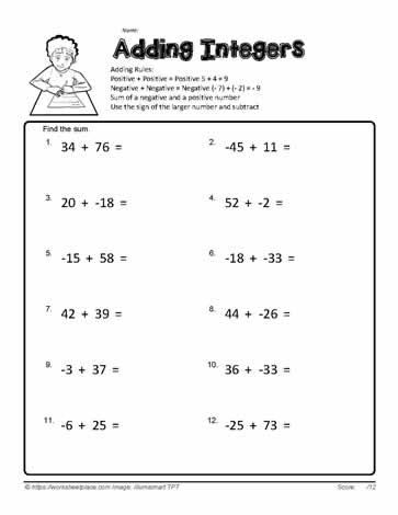 Add The Integers 5 Worksheet