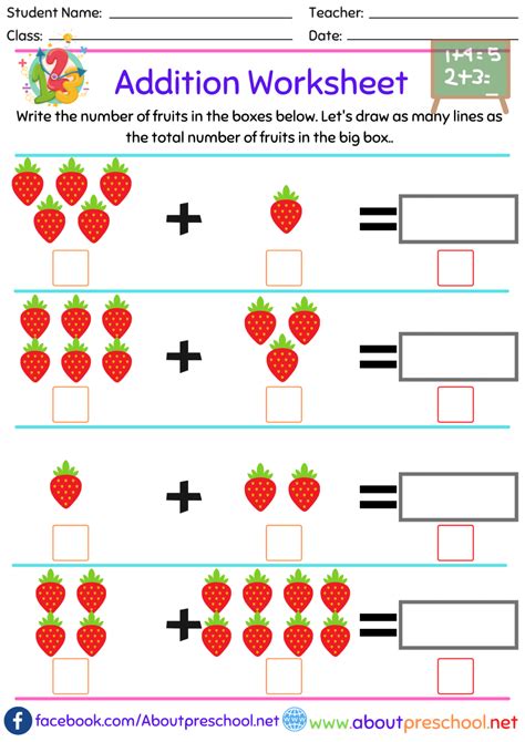 Addition Kindergarten Worksheet