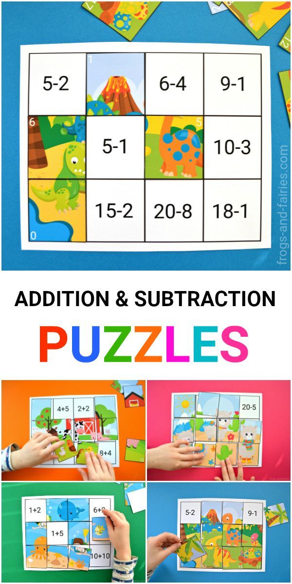 Addition Subtraction Puzzles Addition And Subtraction Practice