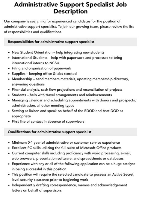 Administrative Support Specialist Job Description