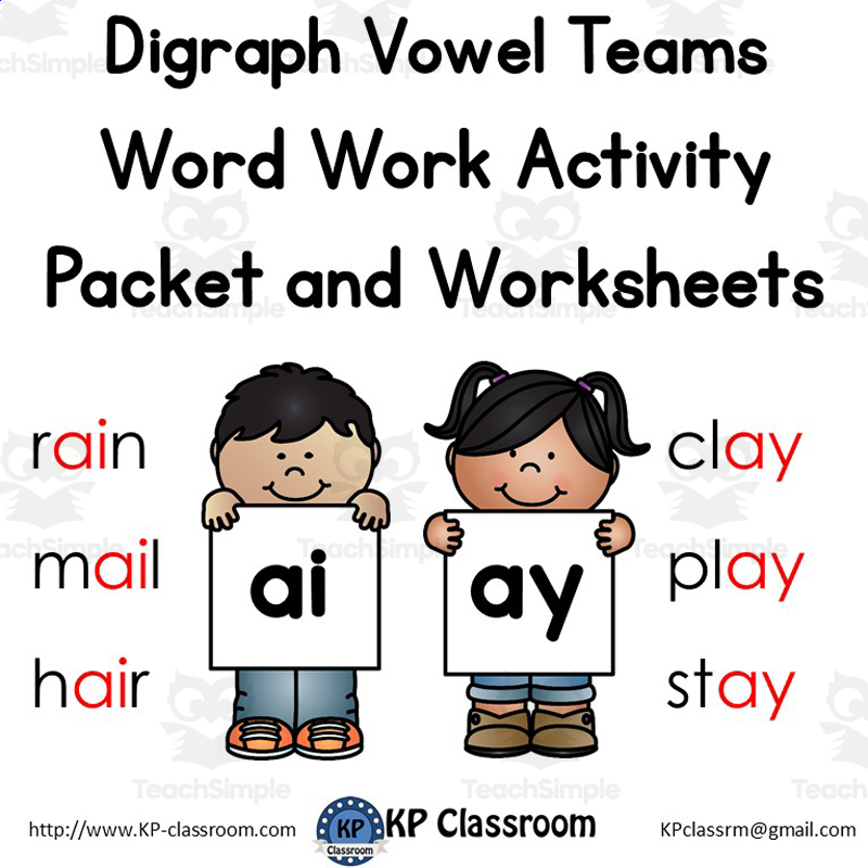 Ai Ay Worksheets And Activities No Prep Vowel Teams Worksheets