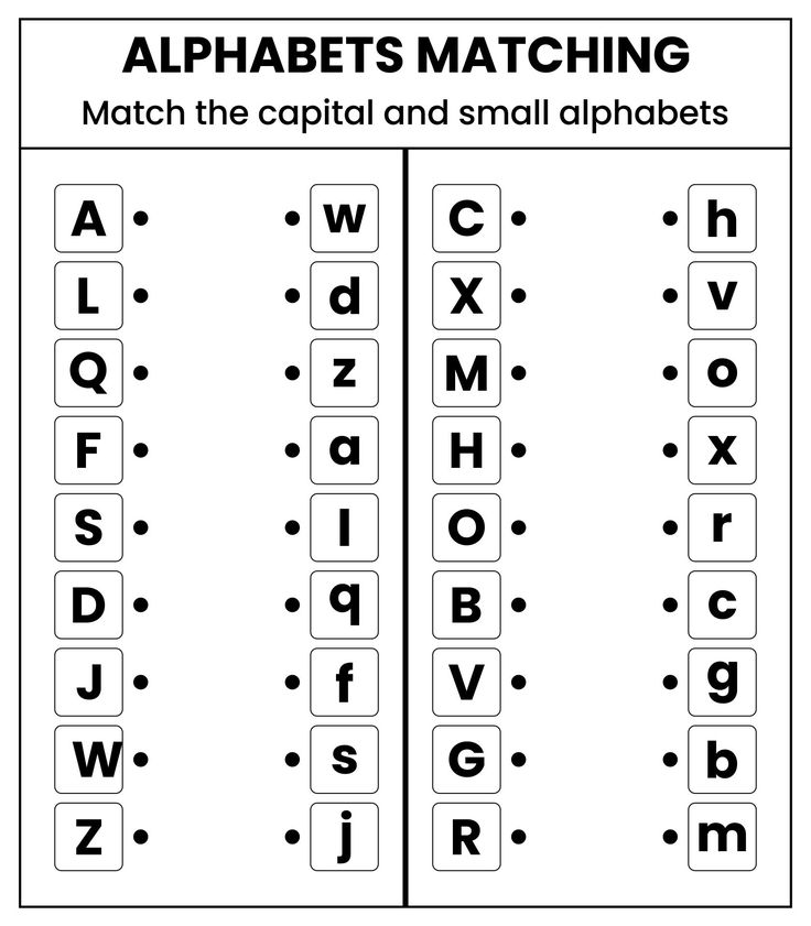 Alphabet Matching Worksheets For Kindergarten Pdf Alphabet Worksheets Kindergarten Letter