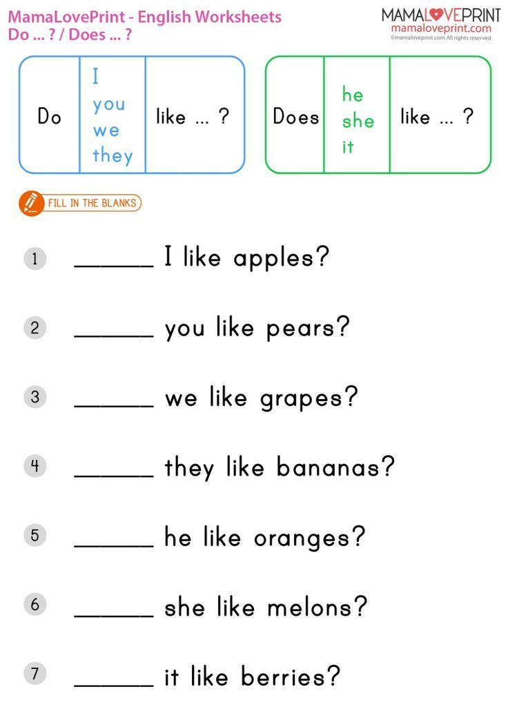 An English Worksheet With Pictures And Words