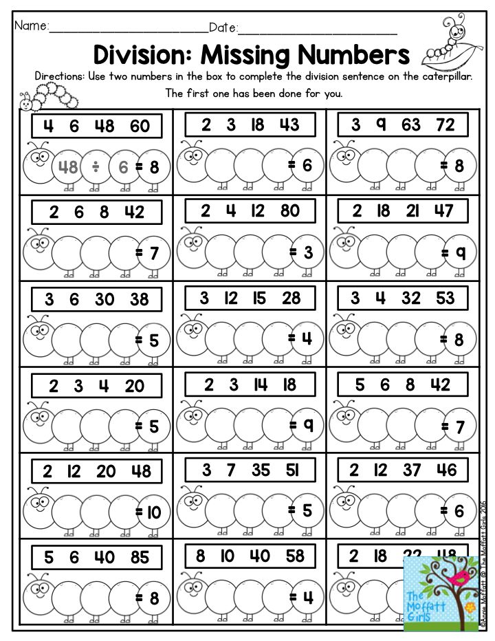 April Fun Filled Learning Math Division 3Rd Grade Math Learning Worksheets