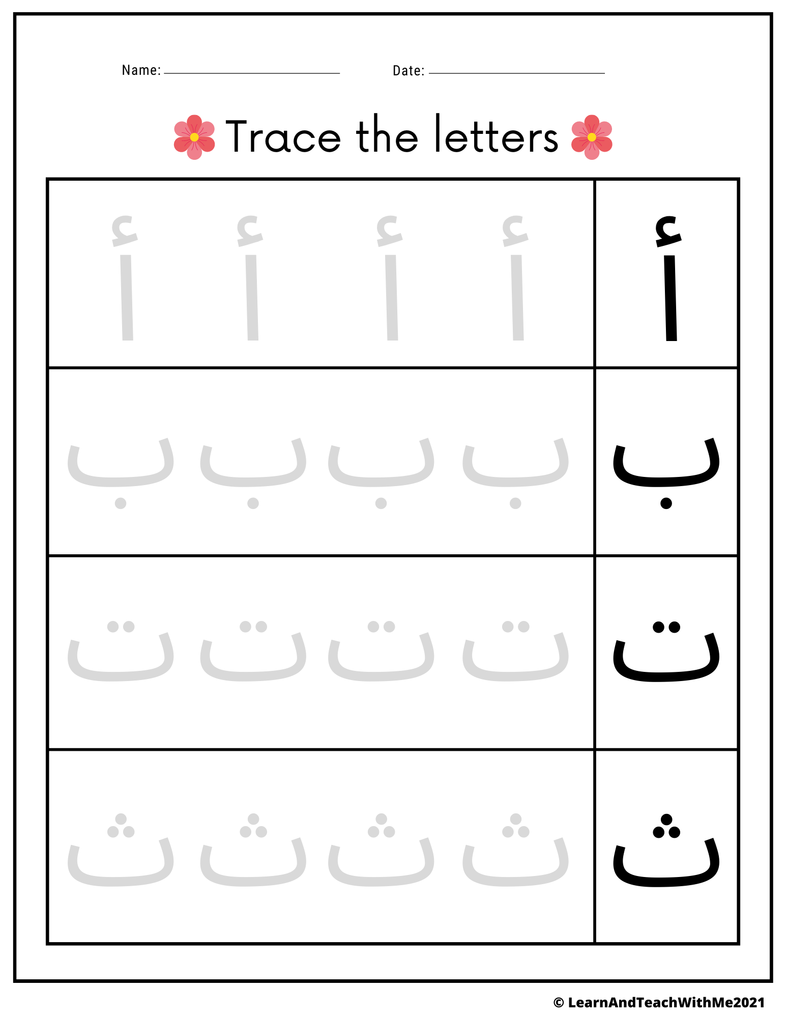 Arabic Worksheets Pdf Connecting Letters Askworksheet