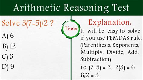 Arithmetic Reasoning Practice Test