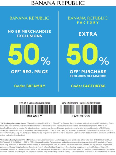 Banana Republic Factory Coupon Code