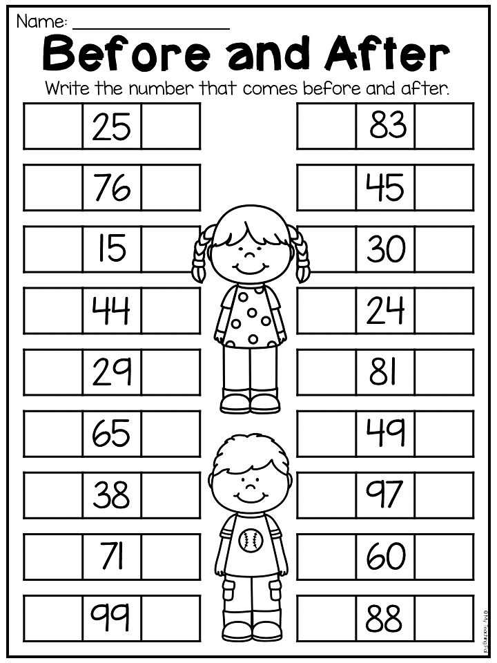 Before And After 1 100 Worksheets K5 Learning