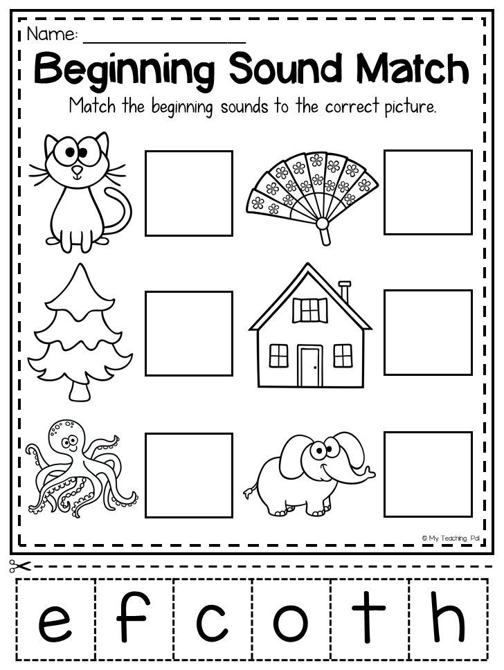 Beginning Sound Cut And Paste Worksheet This Mega Phonics Bundle