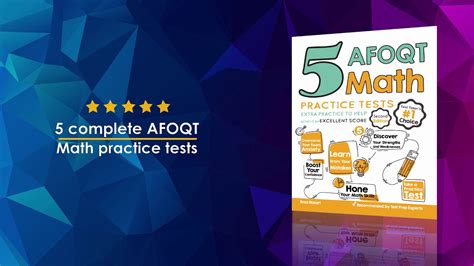 Book Trailer 5 Afoqt Math Practice Tests Extra Practice To Achieve An Excellent Score Youtube