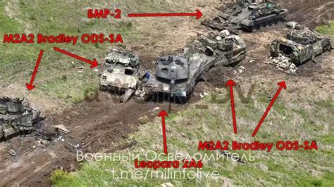 Bradley Fighting Vehicle Destroyed by Russian Kamikaze Drones