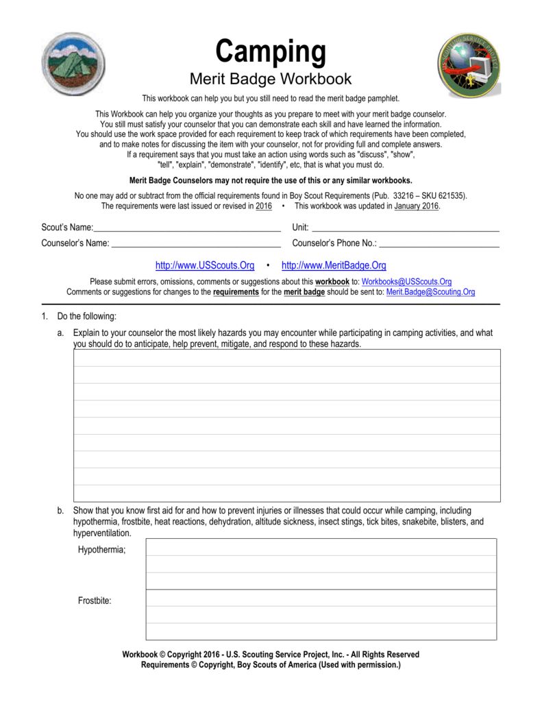 Bsa Merit Badge Worksheet