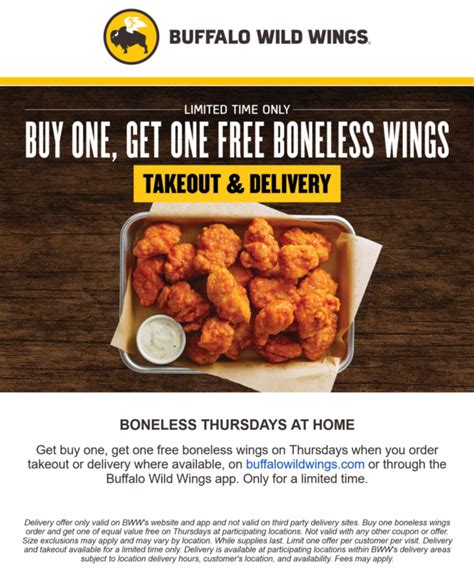 Buffalo Wild Wings Promo Code