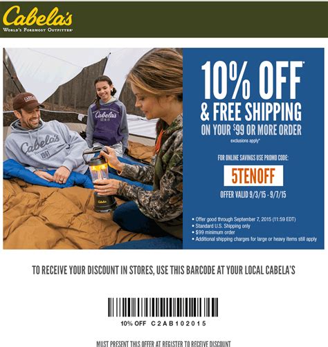 Cabelas Online Coupon Code Deals