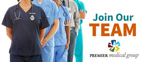 Careers Premier Medical Group