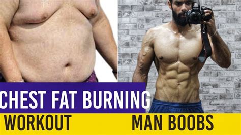 Chest Fat Burning Workout At Home Fast Chest Fat Reduce How To Lose Chest Fat At Home Fast