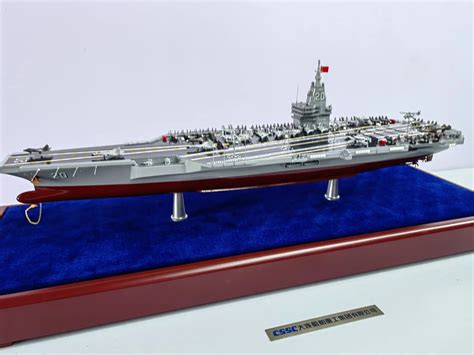 China Aircraft Carrier 004