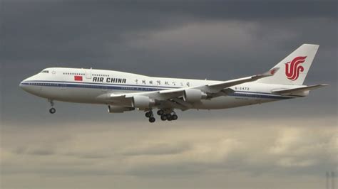 Chinese Air Force One Details