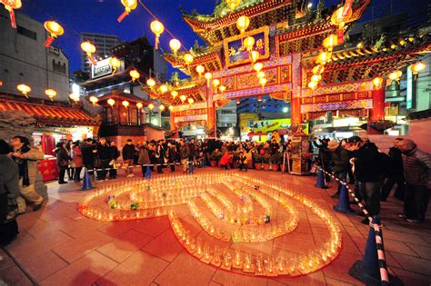 Chinese New Year In Japan How Where To Celebrate Let S Experience