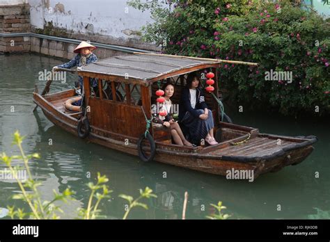 Chinese Traditional Boats Stock Photos Chinese Traditional Boats Stock Images Alamy