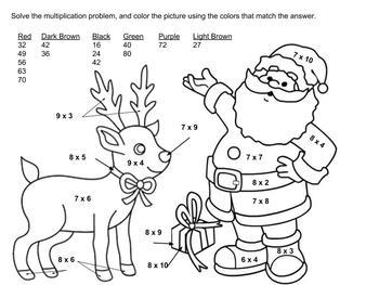 Christmas Multiplication Coloring Pages