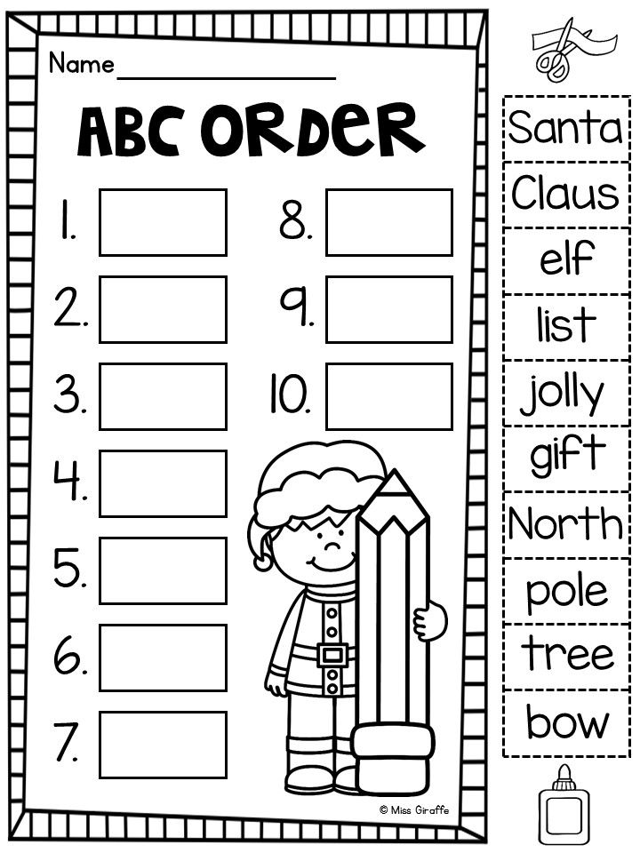 Christmas Worksheets For First Grade By Kinderfest Tpt