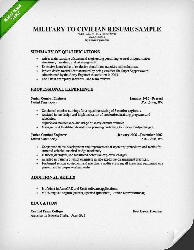 Civilian Jobs For Infantryman