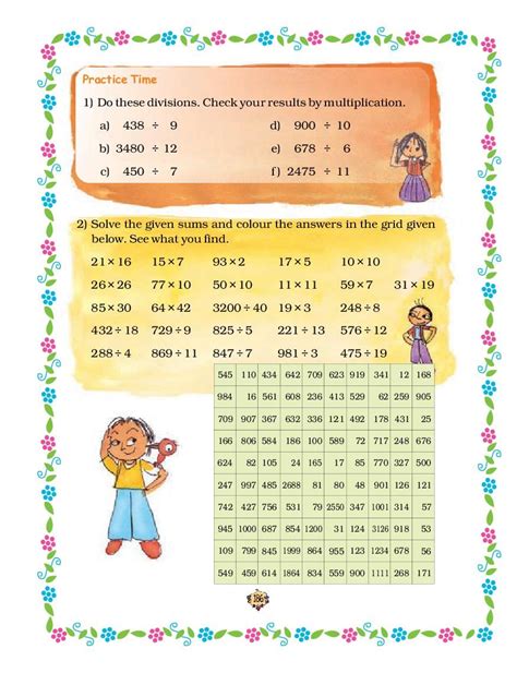 Class 5 Maths Chapter 13 Ways To Multiply And Divide Worksheet Solution With Explanation Part